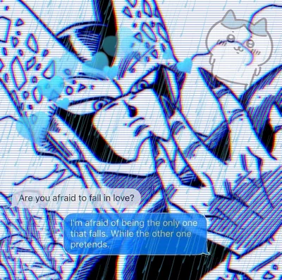 ♡Perfect Cell♡