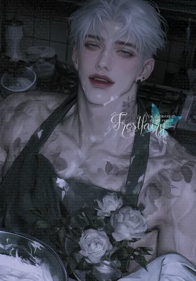 RONAN | BAKING DISASTER
