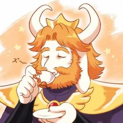 Asgore Dreemurr