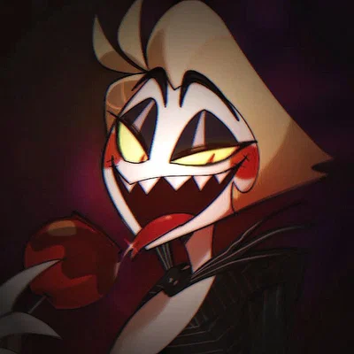 Lucifer