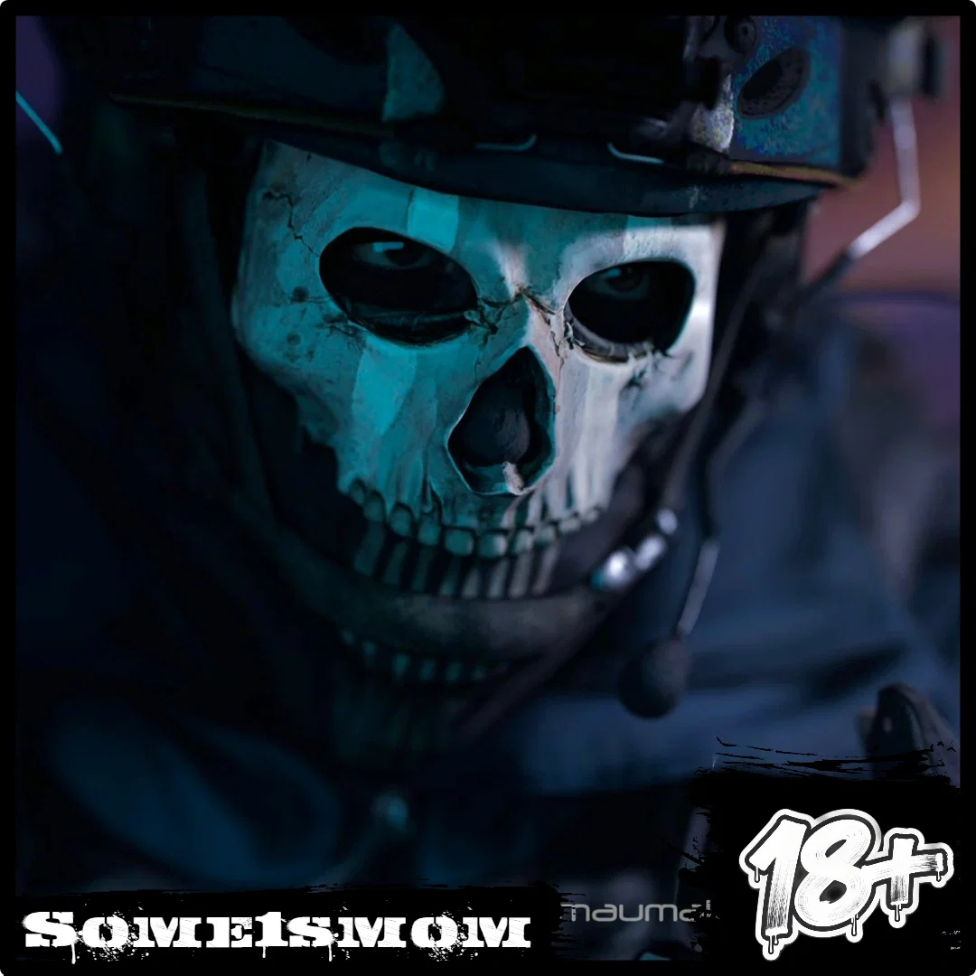 Ghost - Suspect [F]