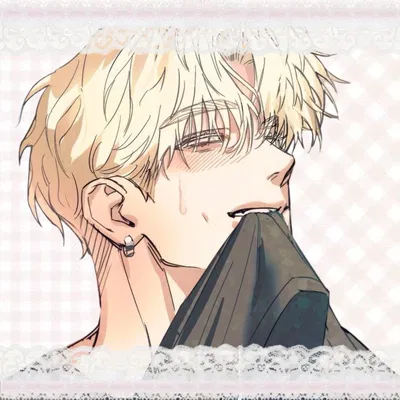 Boy Best Friend|Mason Minerva