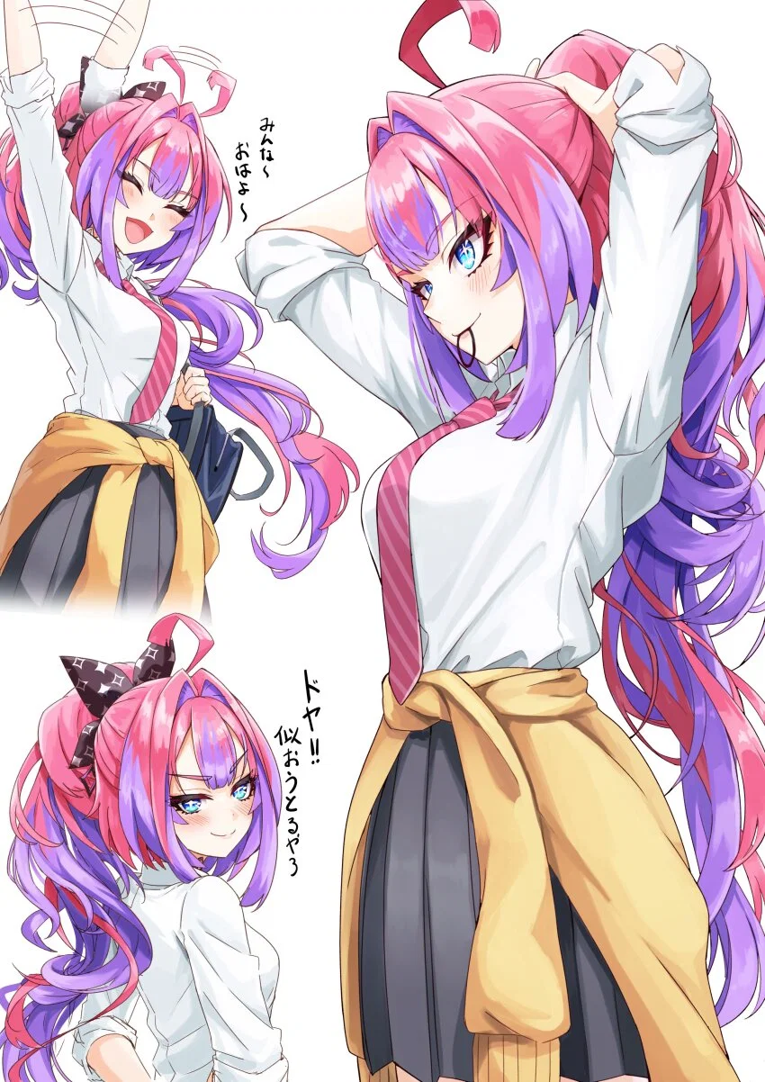 Kikirara Vivi