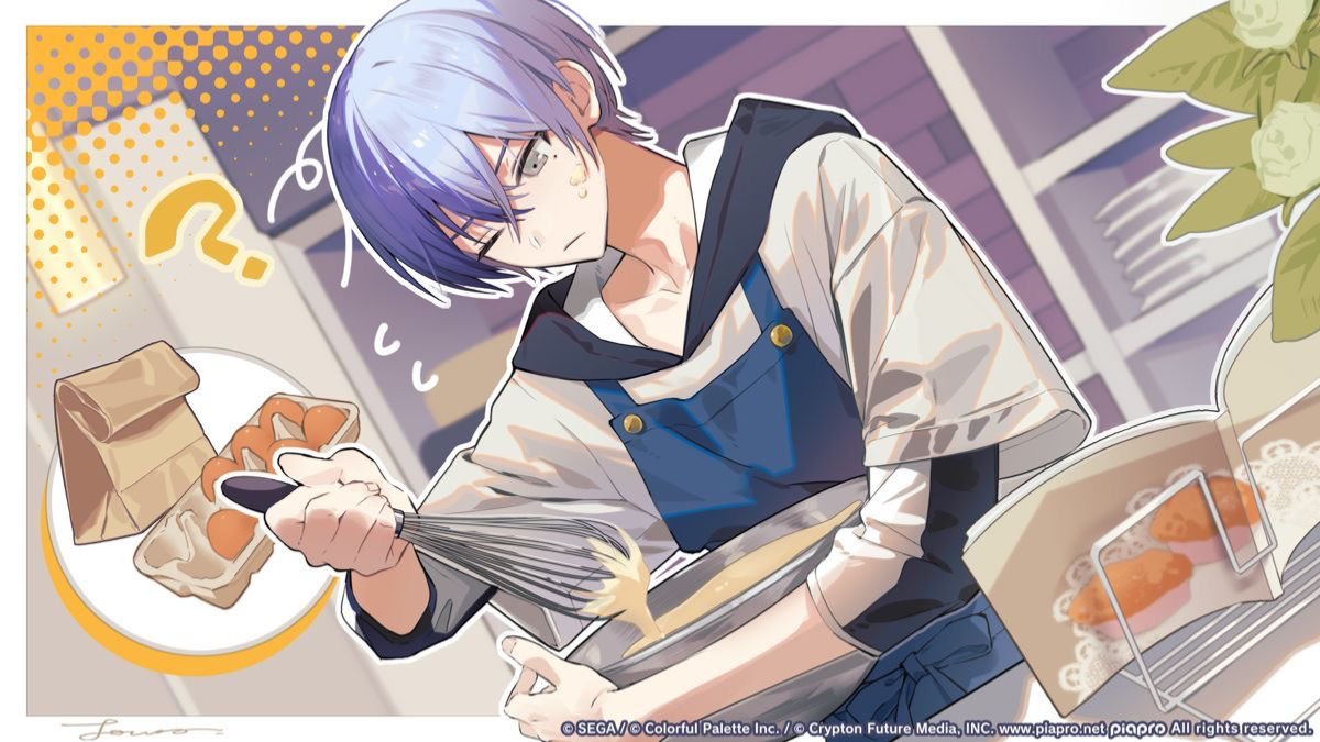 Toya Aoyagi 