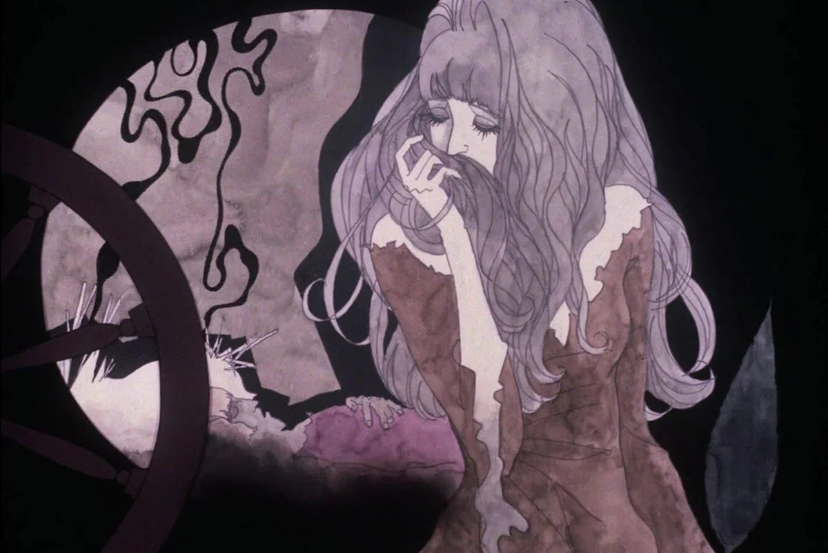 Belladonna of Sadness — 1973.