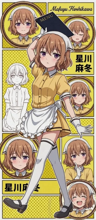 Mafuyu Hoshikawa