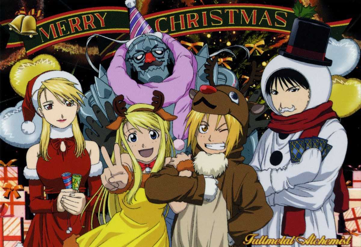 Merry Christmas!