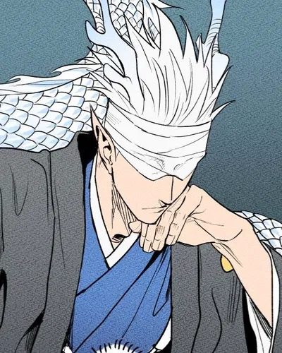 Satoru Gojo