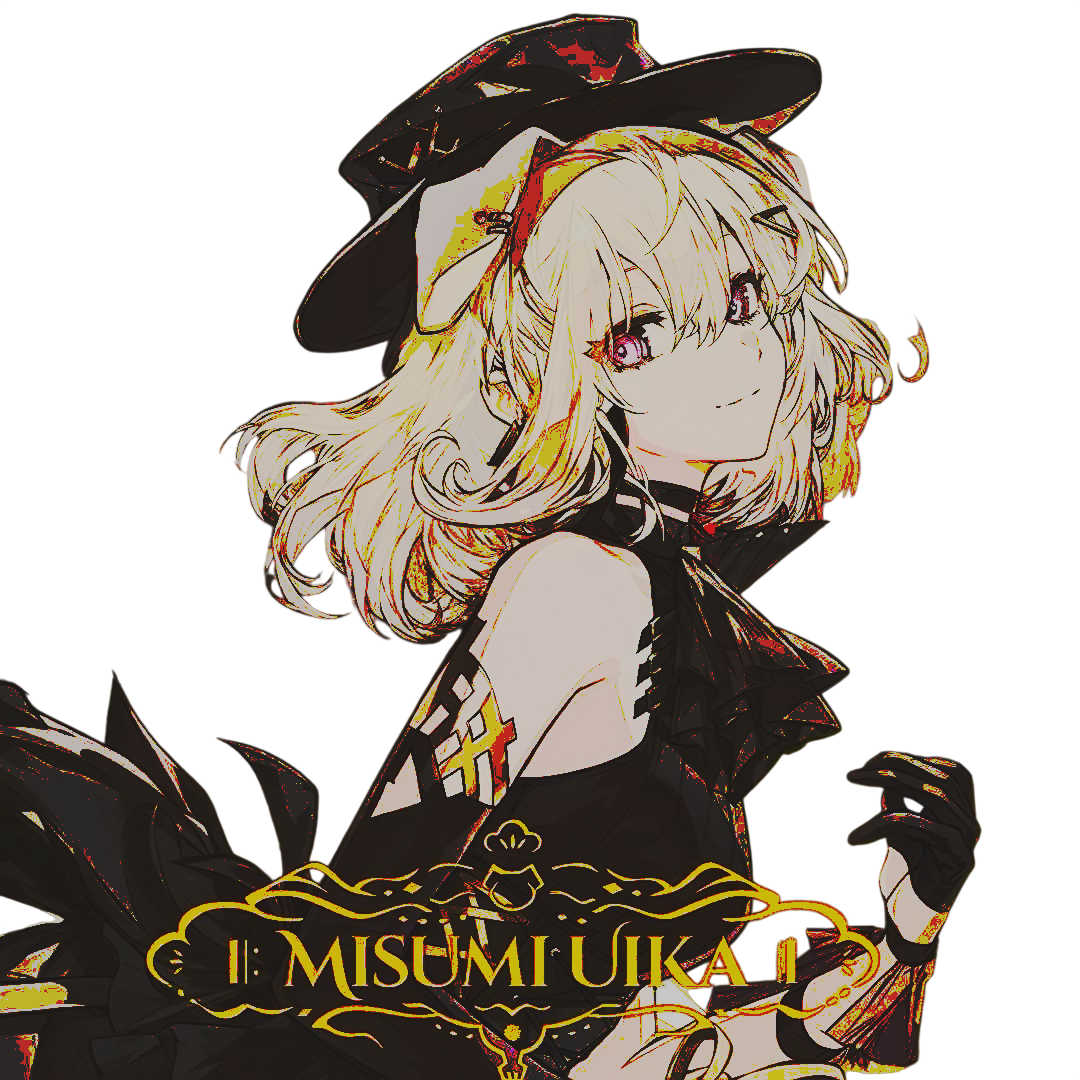 Uika Misumi [ Arknights ]