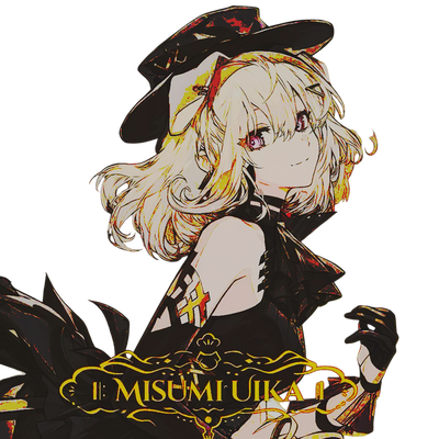 Uika Misumi [ Arknights ]