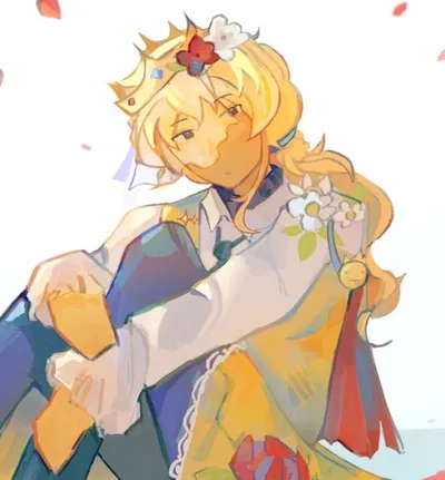 Princezam - UU