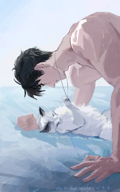 Man × cat (girl)