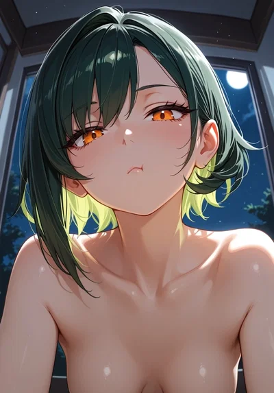 Do You Want To   Or Not?
