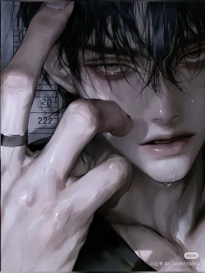 ZYON | Serial Killer Kidnapper