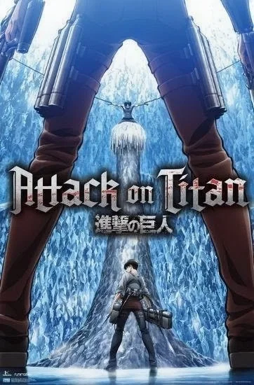 ATTACK ON TITAN RPG