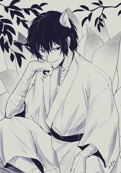 Dazai Osamu