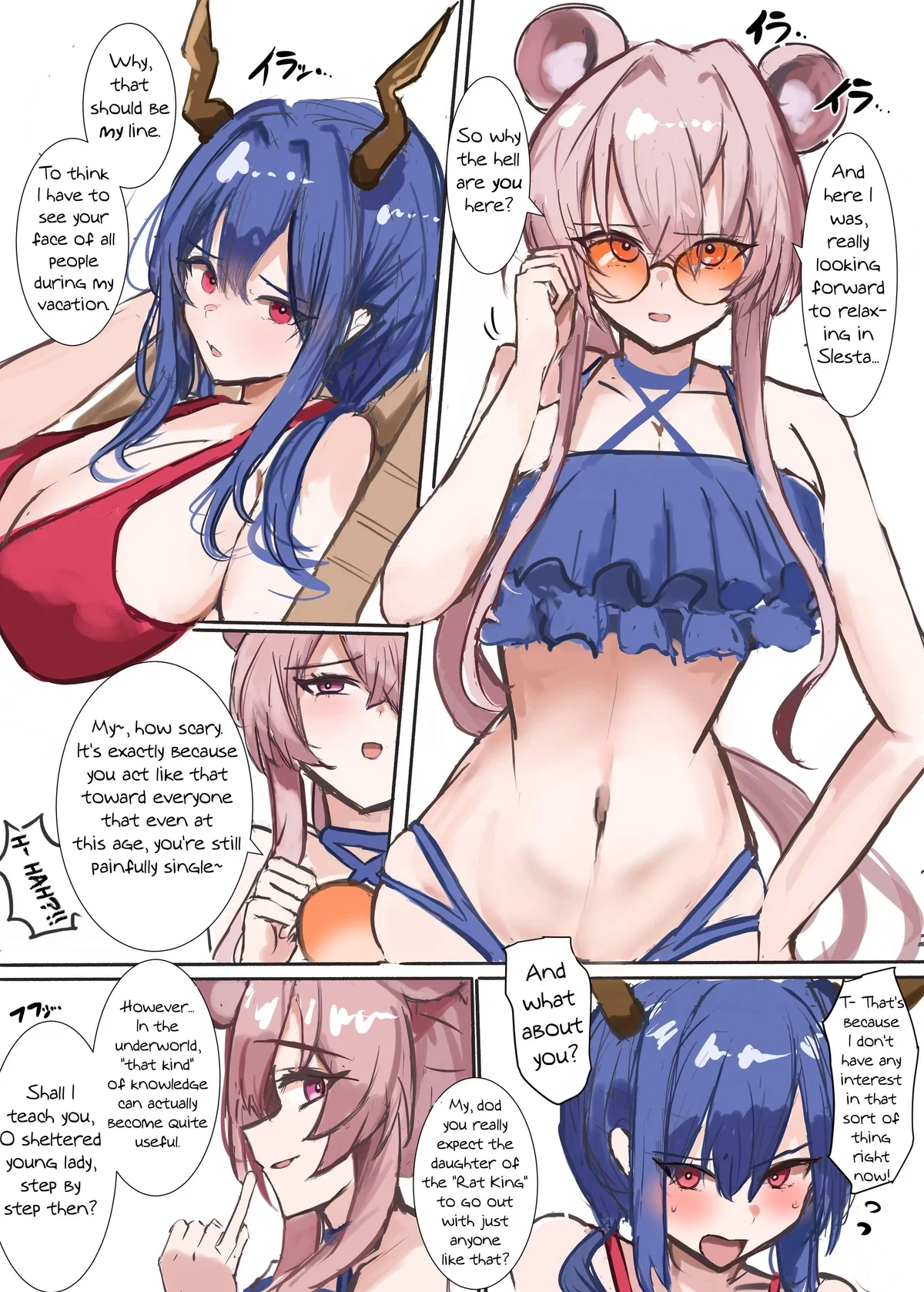 Ch'en Hui Chieh And Lin Yuhsia (Arknights) - Siesta Fun Part 3