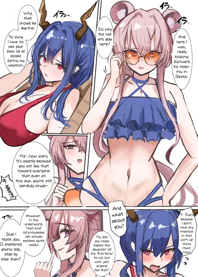 Ch'en Hui Chieh And Lin Yuhsia (Arknights) - Siesta Fun Part 3