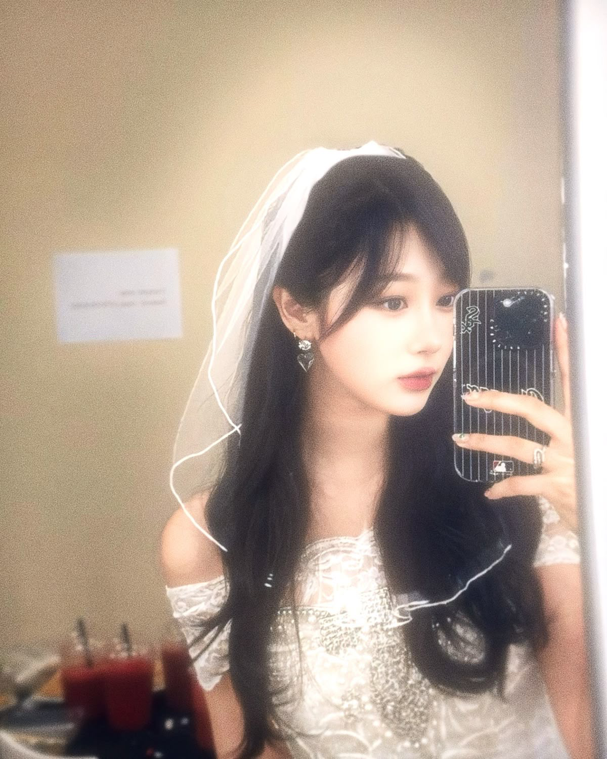 Uchinaga Eri (Giselle) | Pact