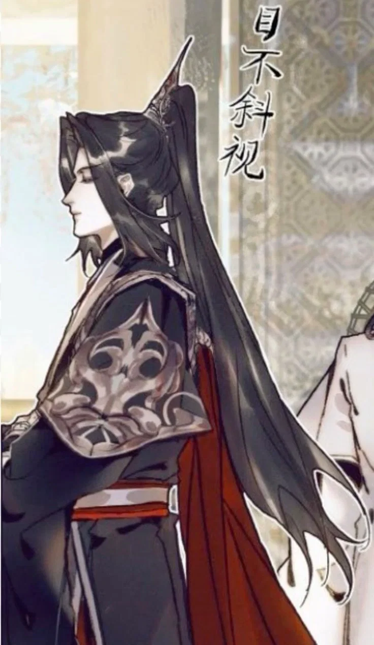 Mu Qing