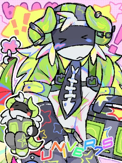 boombox phighting