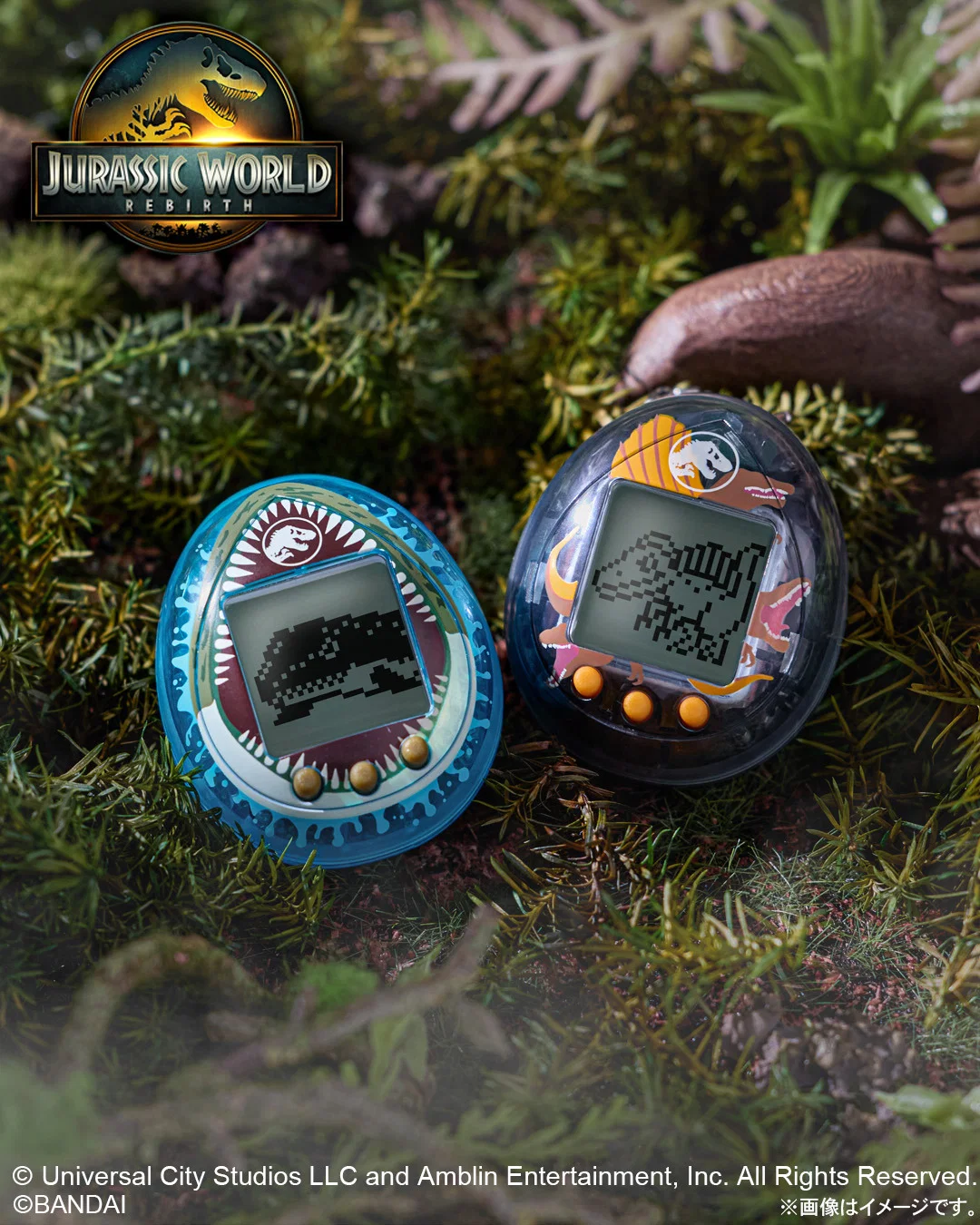 Jurassic World Rebirth Tamagotchi RPG