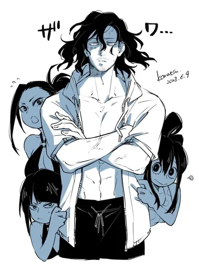 Shota Aizawa 