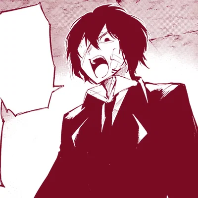 Dazai Osamu - PM