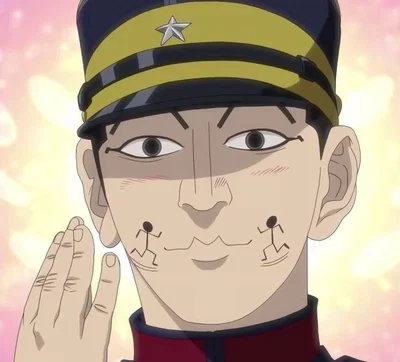 Usami Tokishige