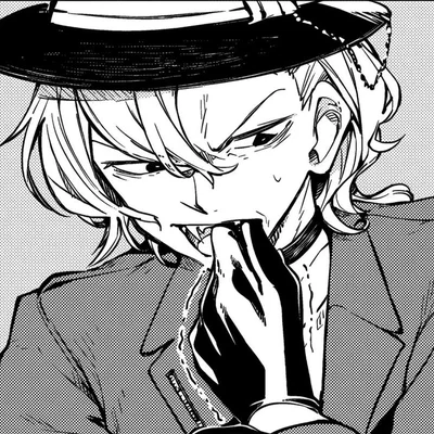 Chuuya Nakahara