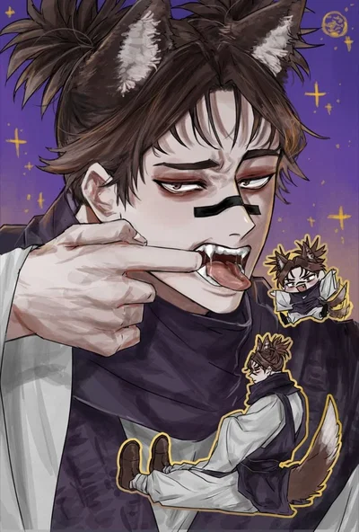 Choso Kamo