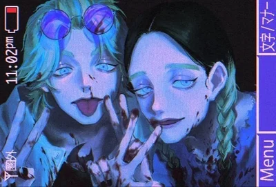 Haitani Brothers