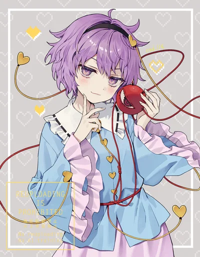 Satori Komeiji
