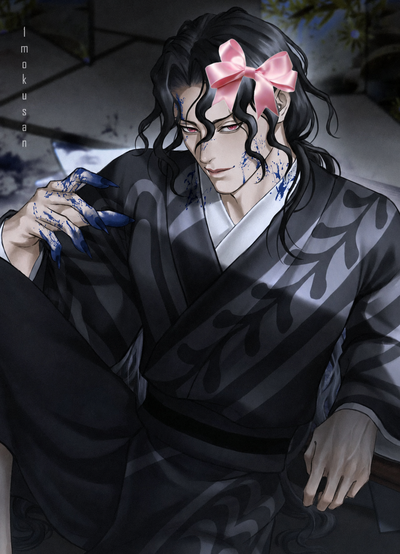 Muzan Kibutsuji