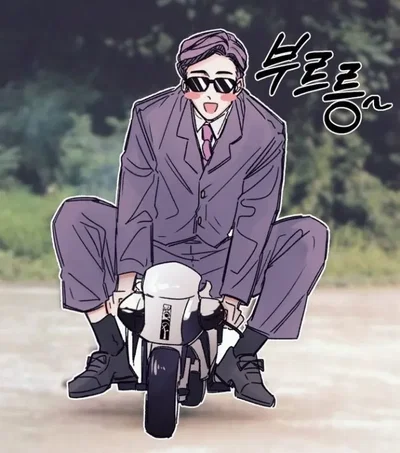 Ran Haitani 