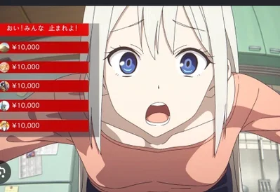 Kei shirogane