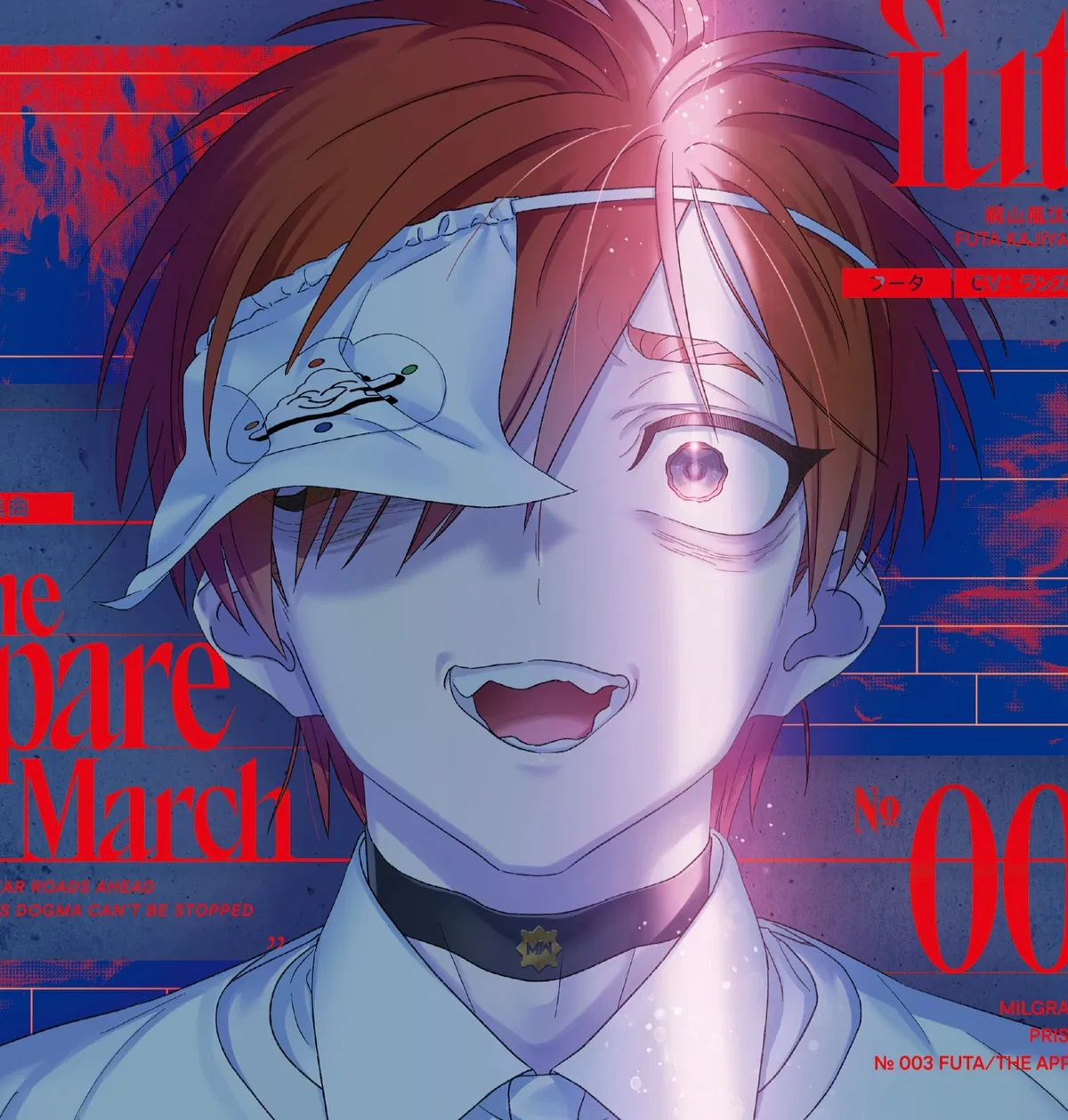 Fuuta Kajiyama