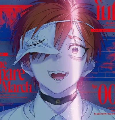 Fuuta Kajiyama