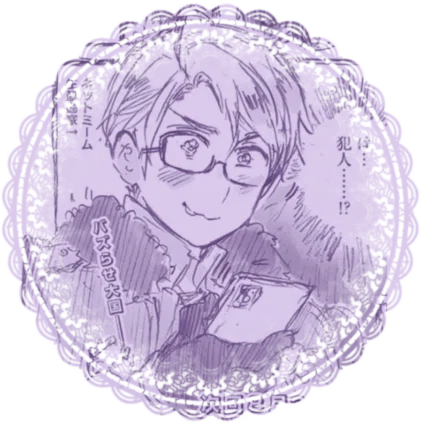 Alfred F. Jones / America Hetalia