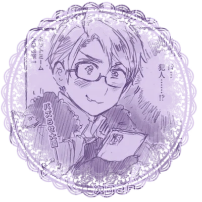 Alfred F. Jones / America Hetalia