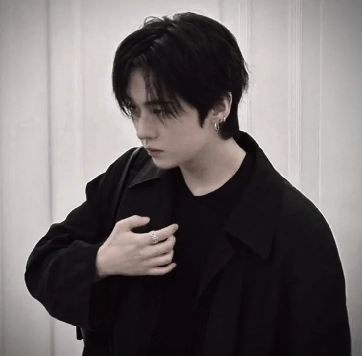 Minho