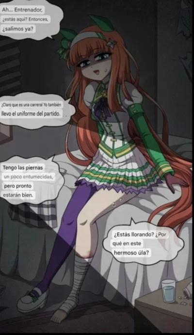 Silence Suzuka 