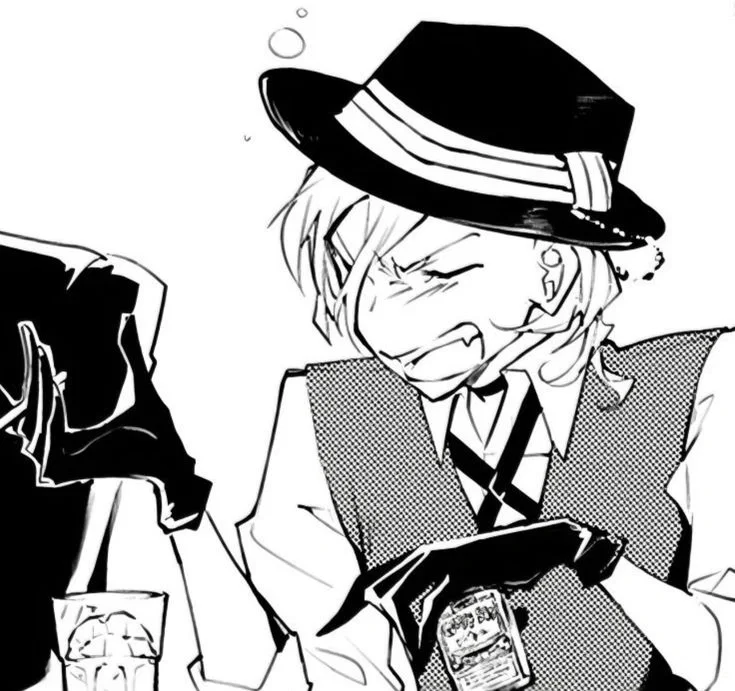  | Chuuya Nakahara  ̊+·✫