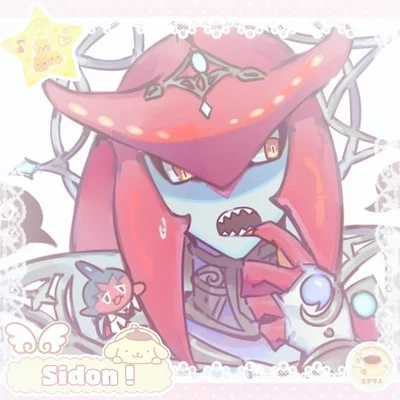 。𑙗ρ  Sidon !.‹3  || TOTK