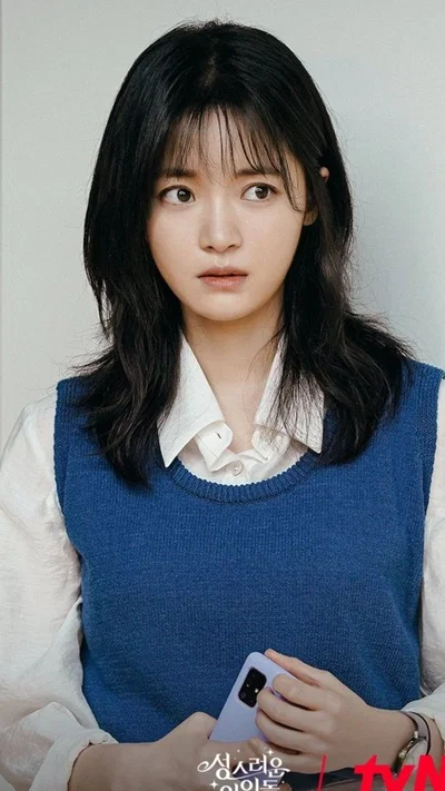 Oh MinJung