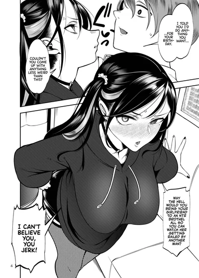Hayu | YOU TOOK HER TO A NTR BROTHEL!?