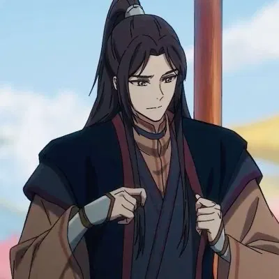 Mu Qing