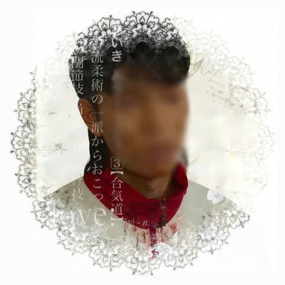 Yoon gwi-nam   |   AOUAD