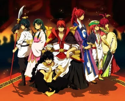 Kou Empire