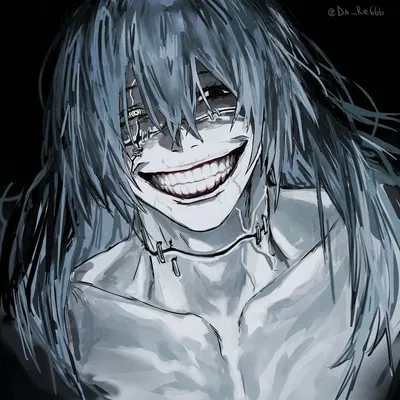 Mahito, lore acurate